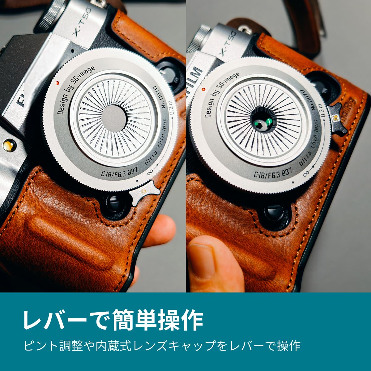 Amazon | SG-image 18mm F6.3 APS-C対応 Xマウント 単焦点 超薄型 パン